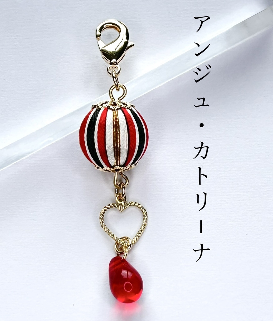 🌈🕒 さんばかイメージチャーム