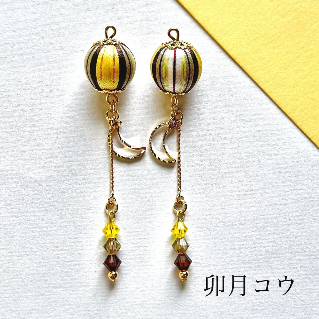 🌈🕒 おりコウイメージアクセサリー