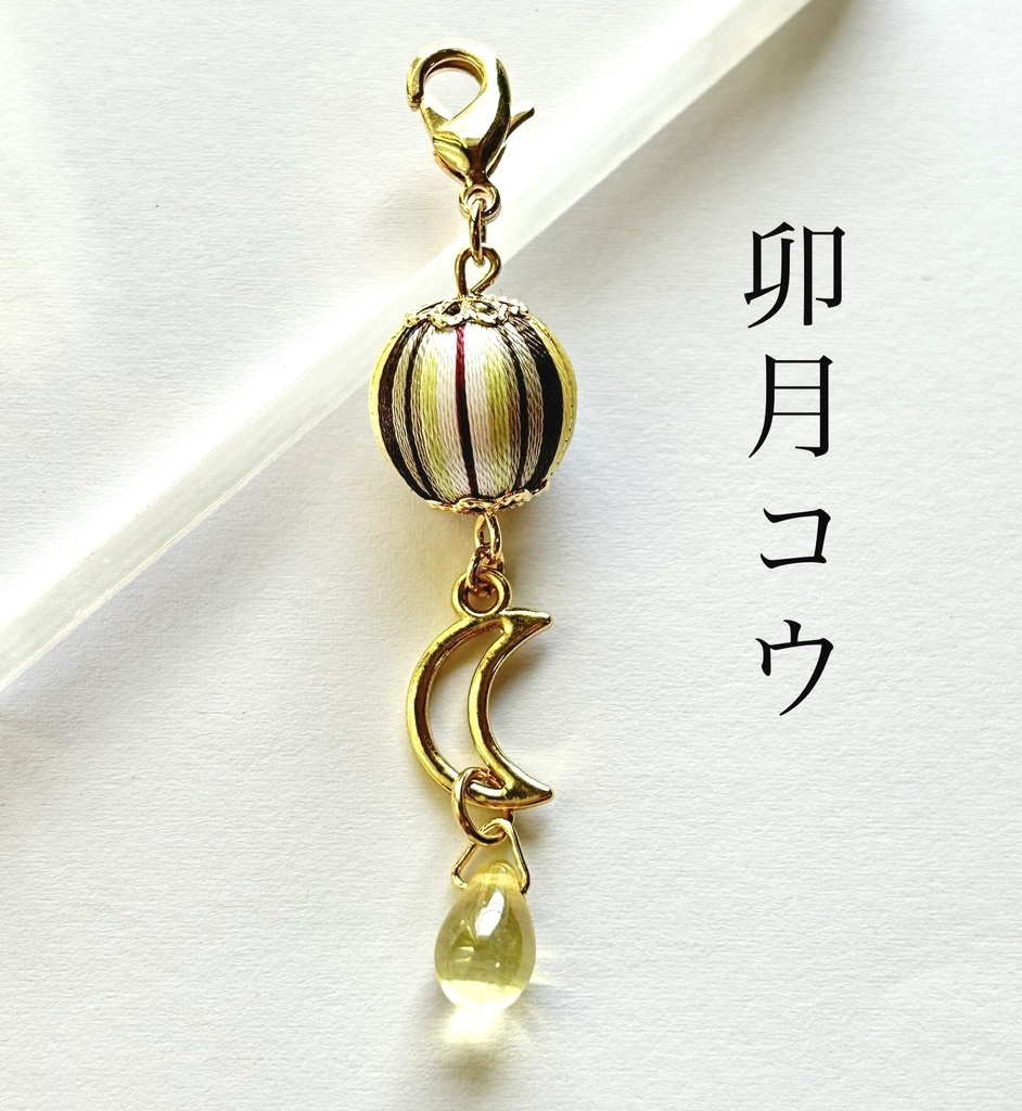 🌈🕒 おりコウイメージチャーム