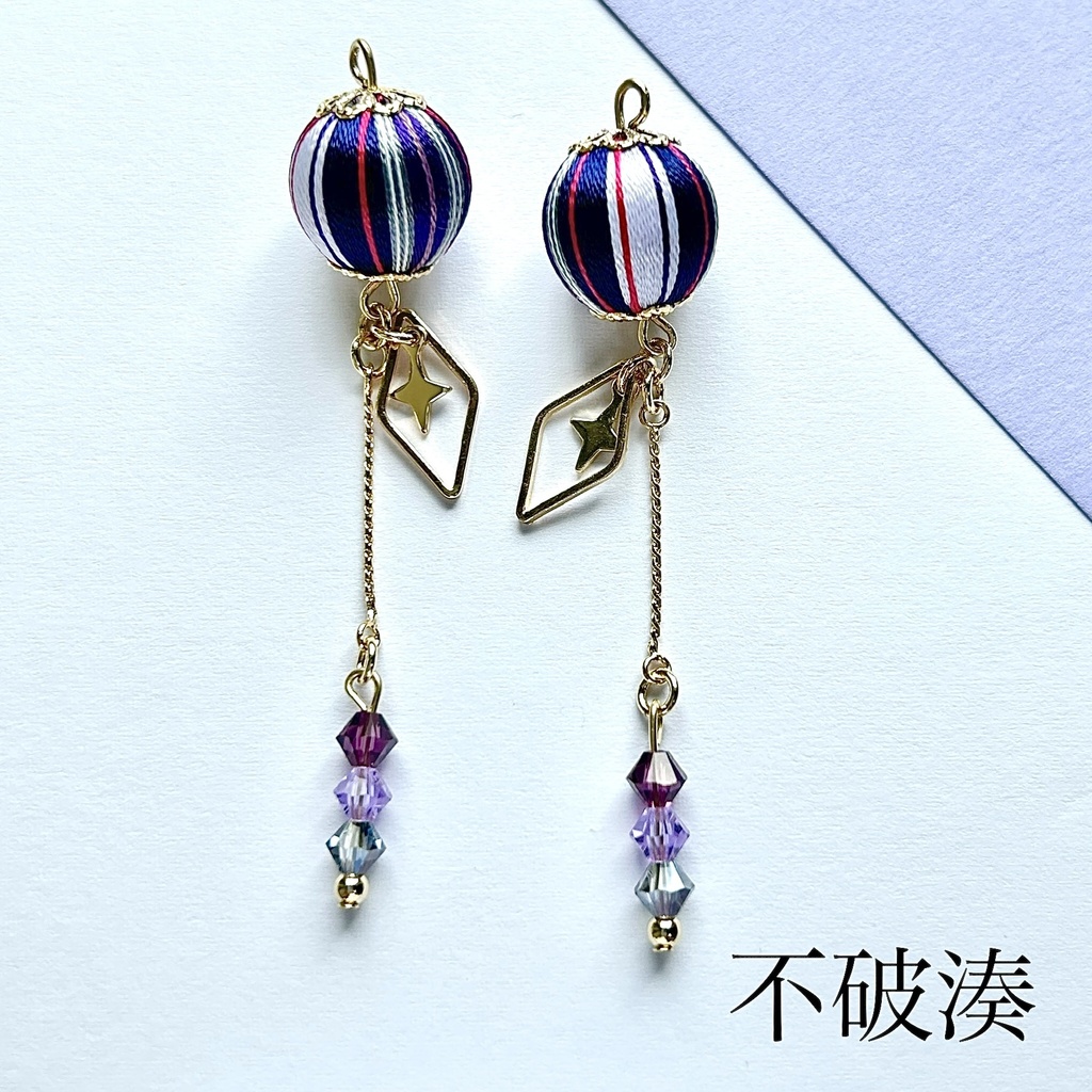 🌈🕒 ふわぐさイメージアクセサリー