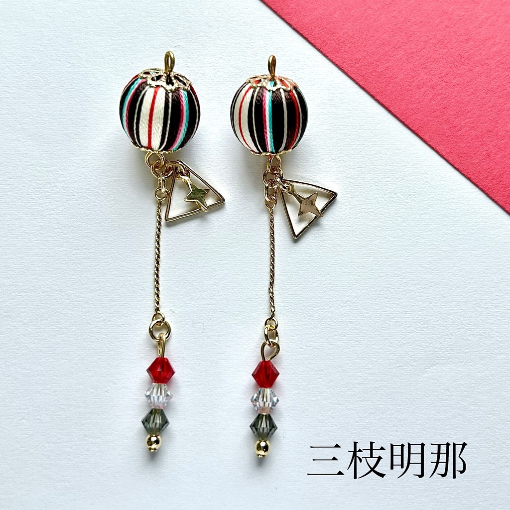 🌈🕒 ふわぐさイメージアクセサリー