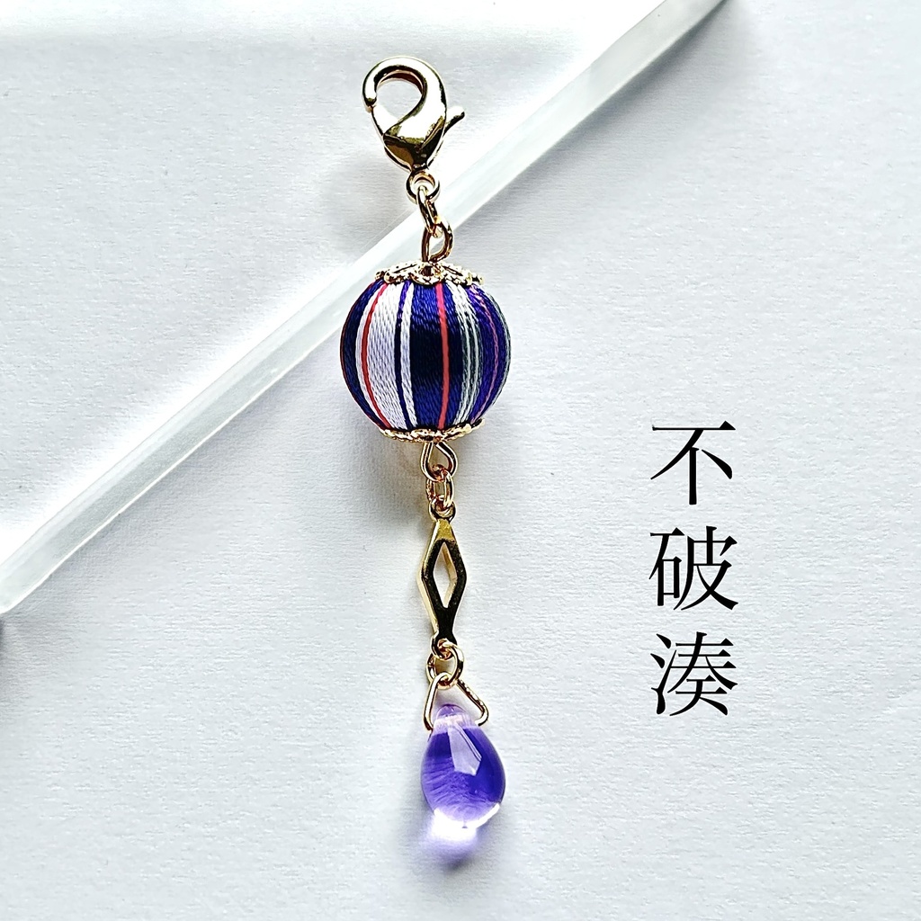 🌈🕒 ふわぐさイメージチャーム