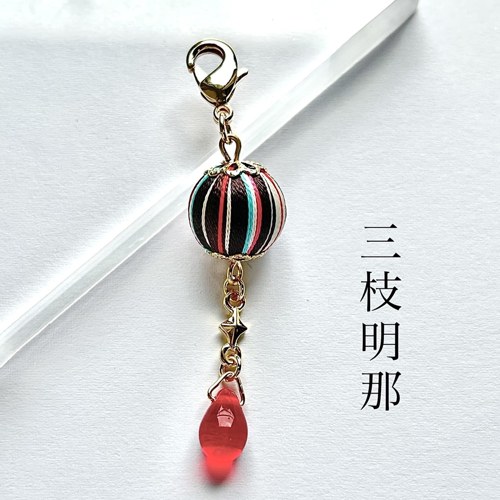 🌈🕒 ふわぐさイメージチャーム