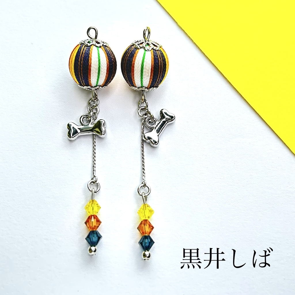 🌈🕒 黒夢町イメージアクセサリー
