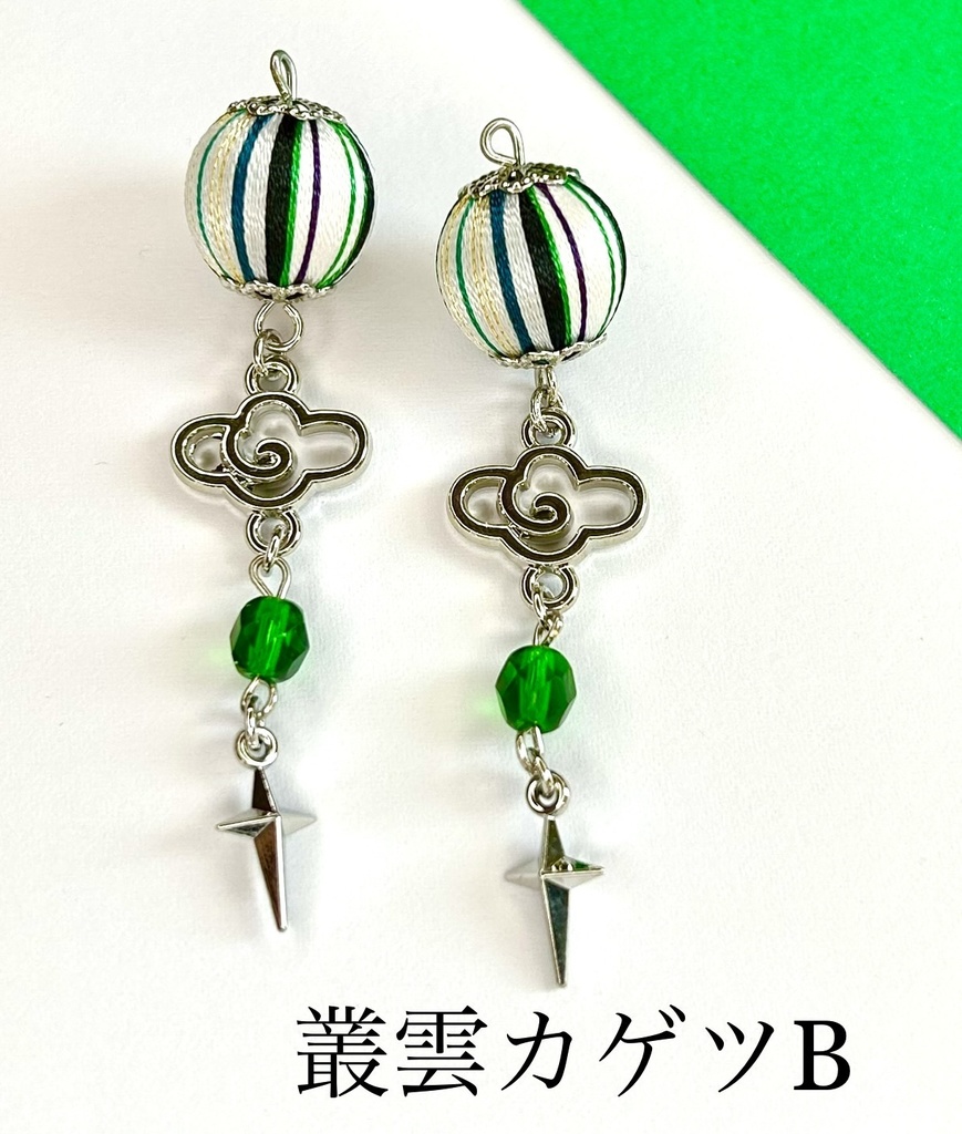 🌈🕒 叢雲カゲツイメージアクセサリー