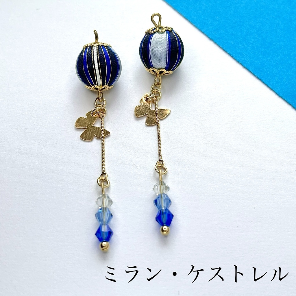 🌈🕒 みたらし団イメージアクセサリー
