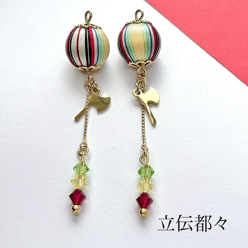 🌈🕒 みたらし団イメージアクセサリー