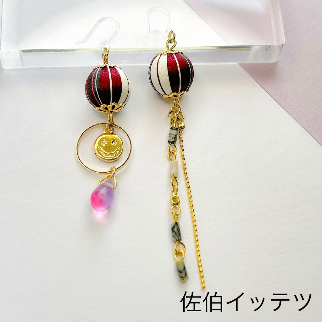 🌈🕒 Oriensイメージアクセサリー