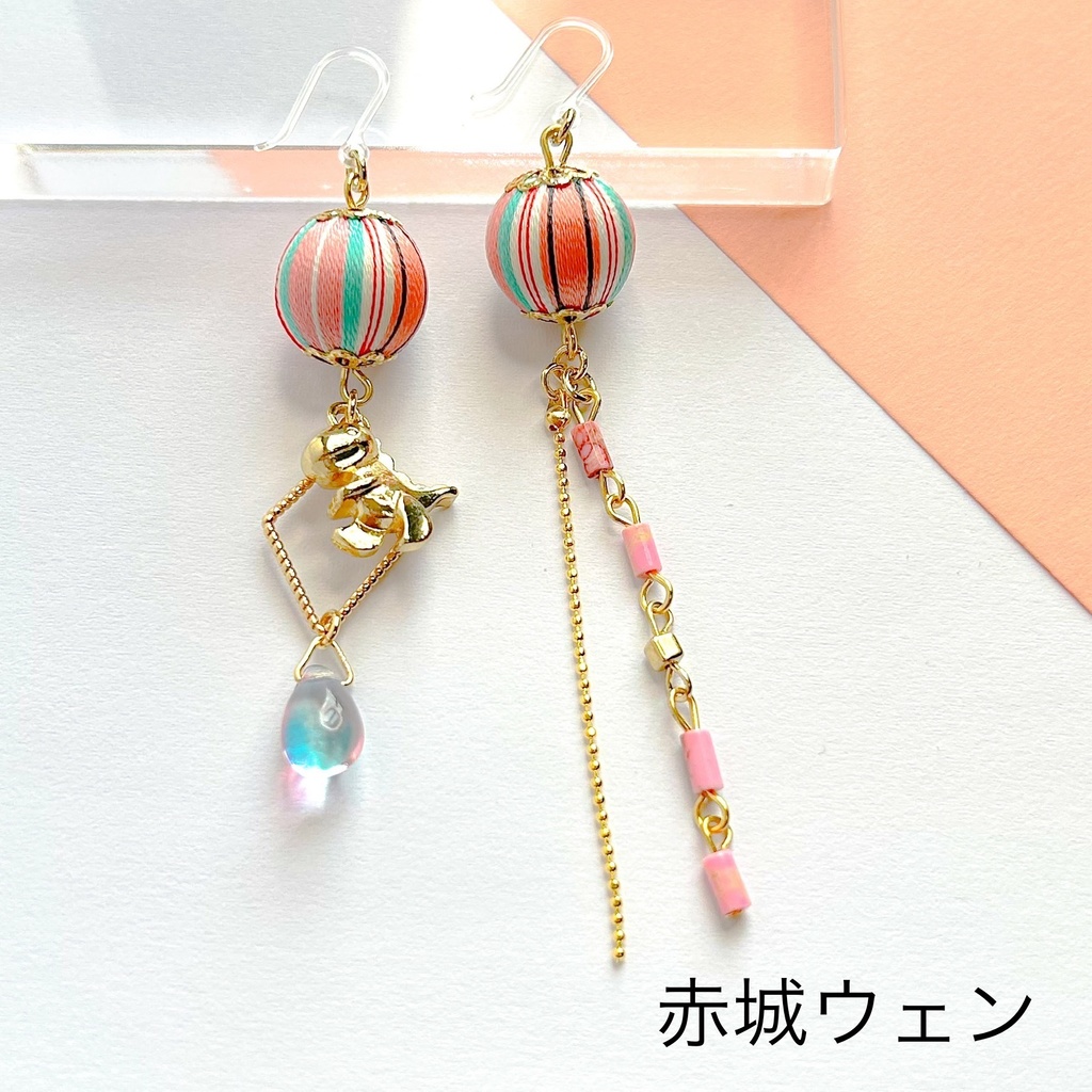 🌈🕒 Oriensイメージアクセサリー