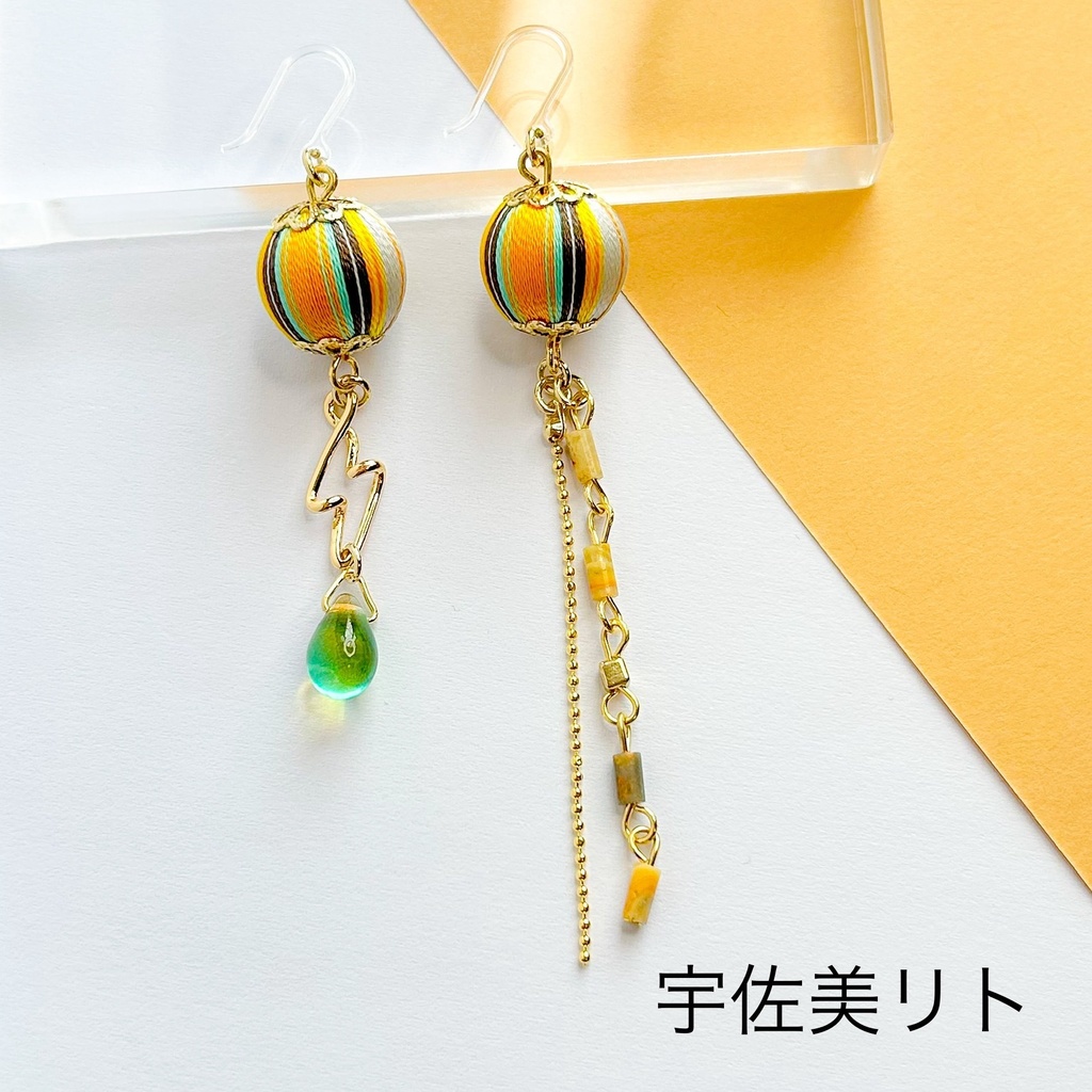 🌈🕒 Oriensイメージアクセサリー