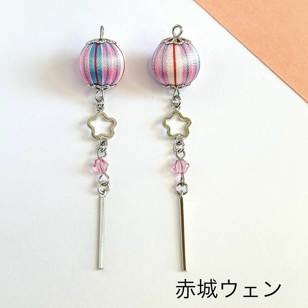 🌈🕒 Oriensイメージアクセサリー