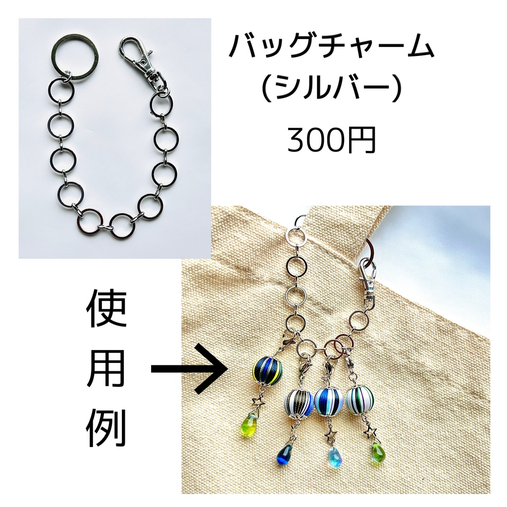 🌈🕒 ROF-MAOイメージチャーム