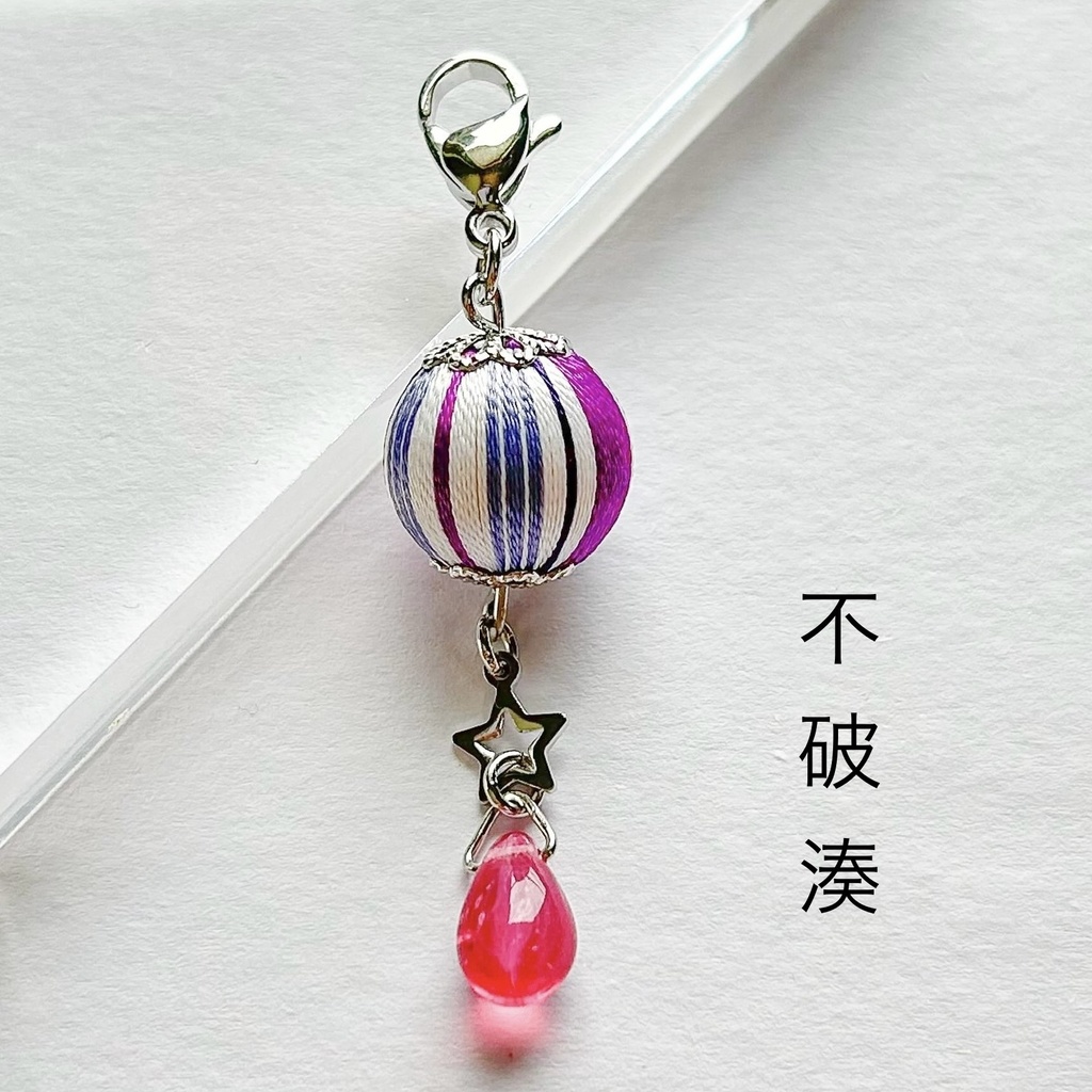 🌈🕒 ROF-MAOイメージチャーム