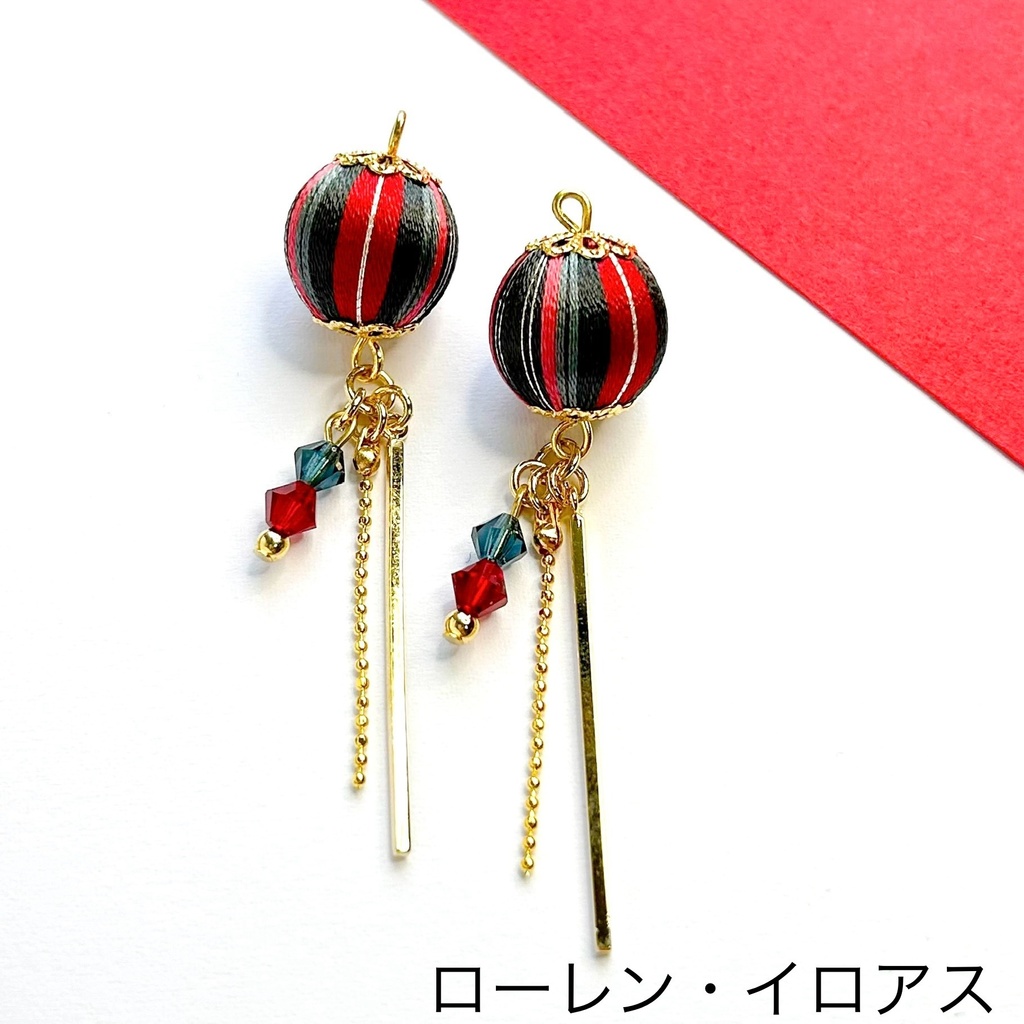 🌈🕒 スローンズイメージアクセサリー