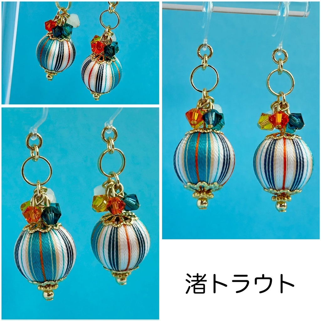 ðð Specialeã€ã¡ãŒãžã¢ã¯ã»ãµãªãŒ