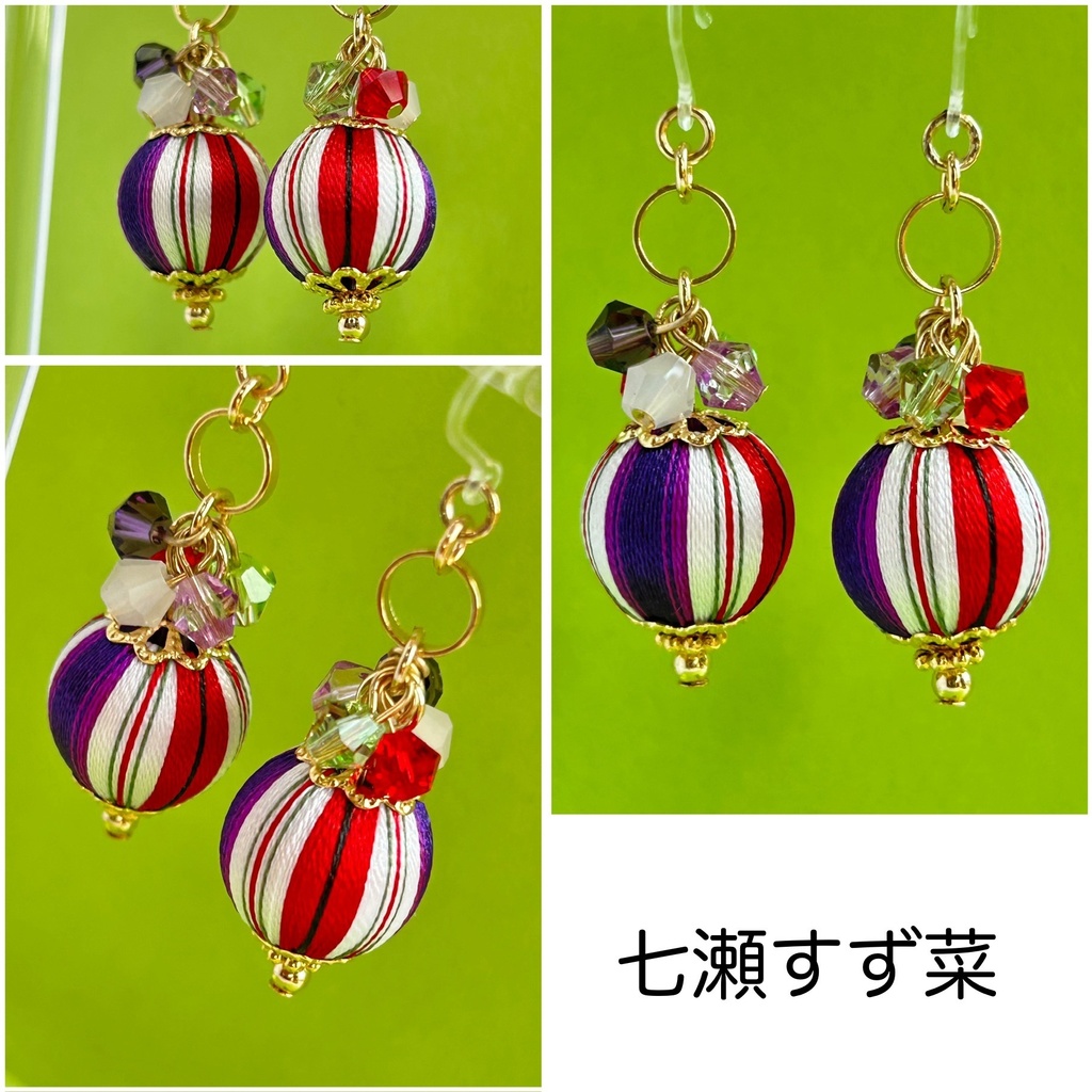 ðð Specialeã€ã¡ãŒãžã¢ã¯ã»ãµãªãŒ