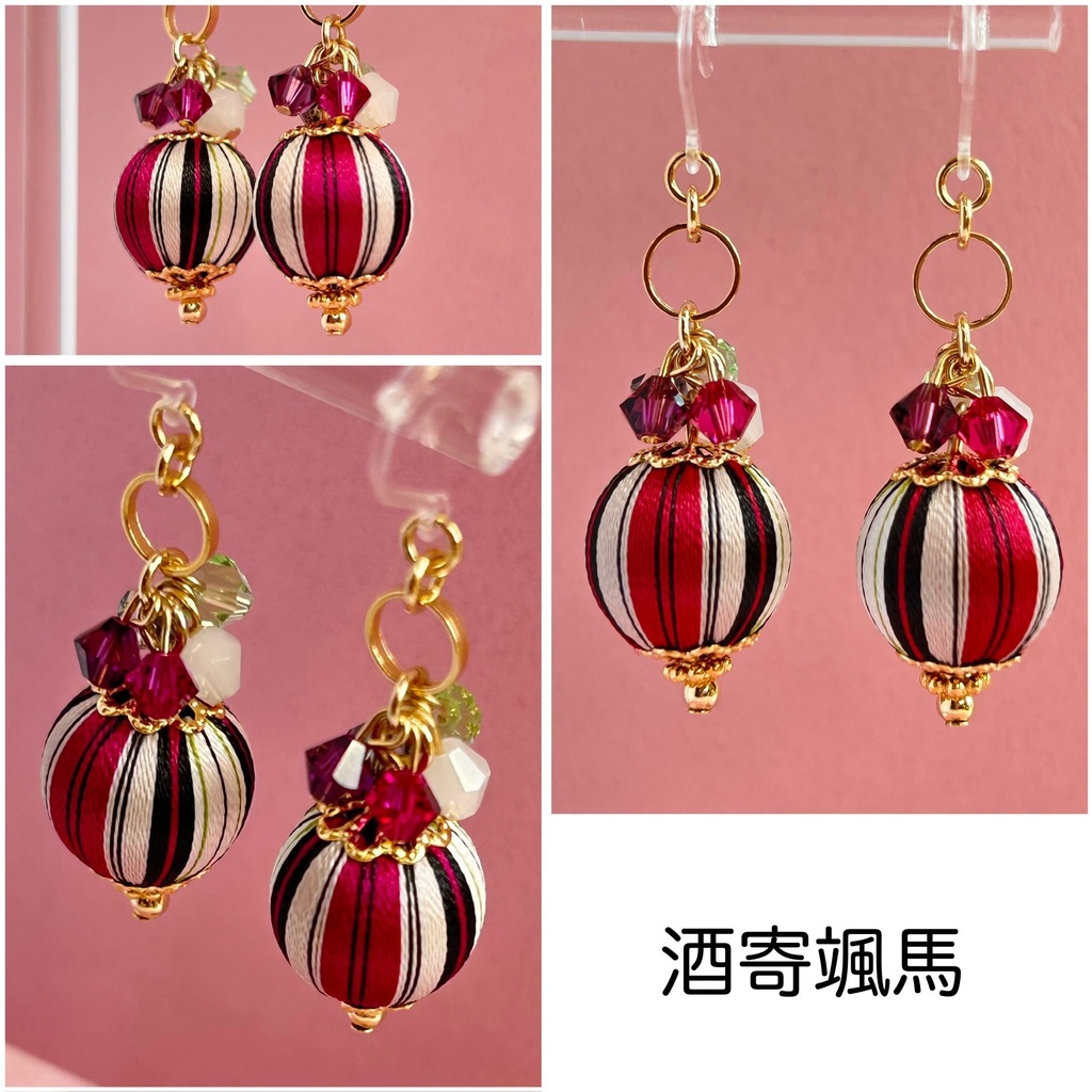 ðð Specialeã€ã¡ãŒãžã¢ã¯ã»ãµãªãŒ