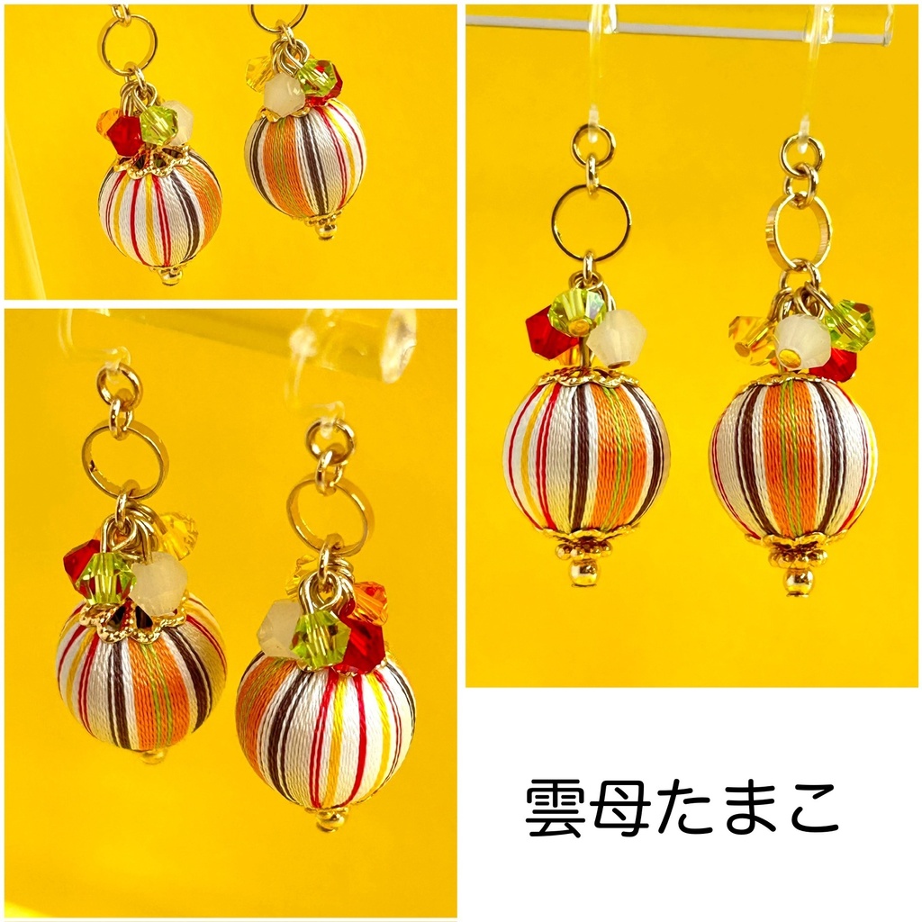 ðð Specialeã€ã¡ãŒãžã¢ã¯ã»ãµãªãŒ