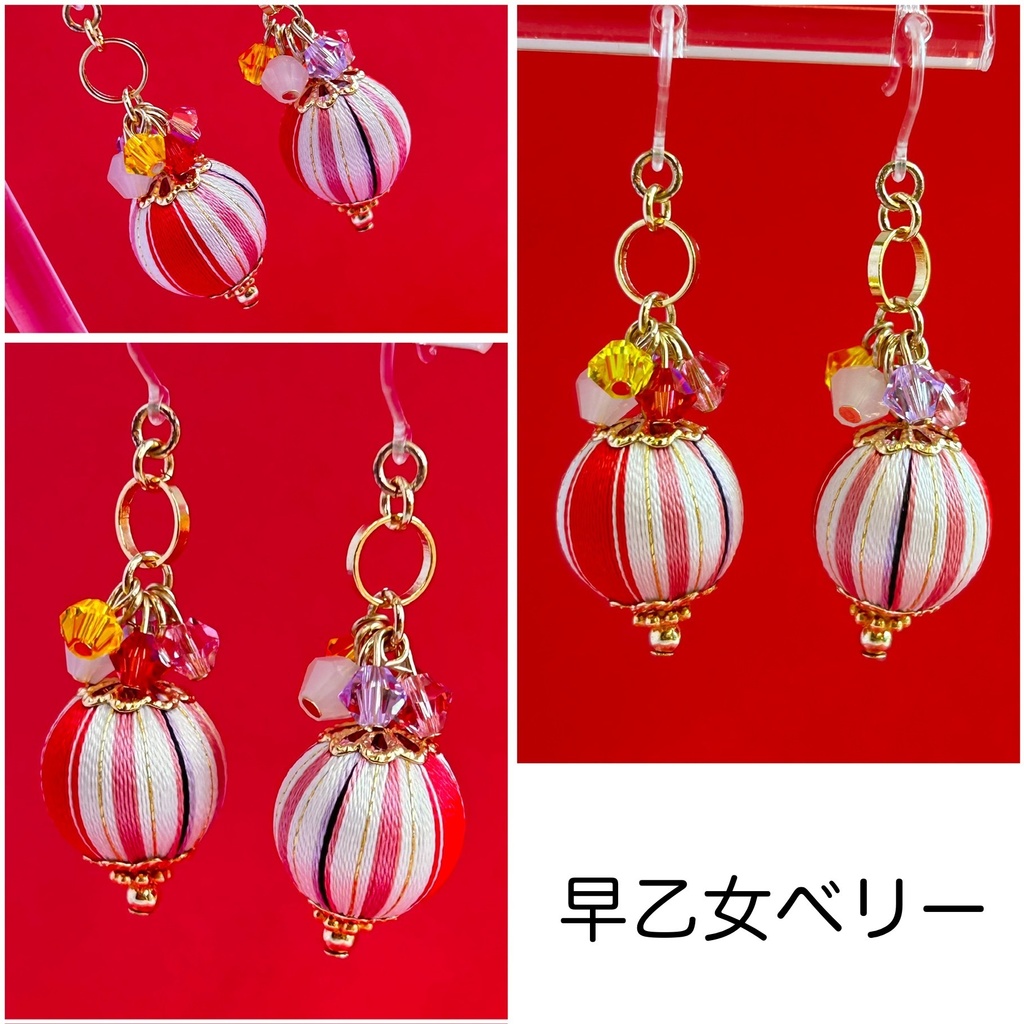 ðð Specialeã€ã¡ãŒãžã¢ã¯ã»ãµãªãŒ