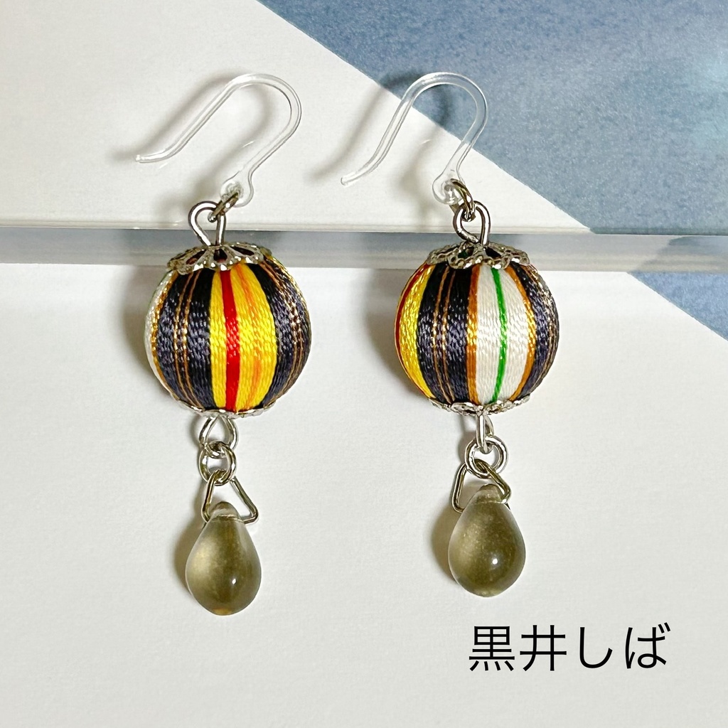 🌈🕒 夢追翔&黒井しばイメージアクセサリー