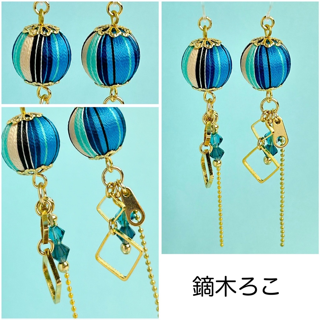 🌈🕒 Idiosイメージアクセサリー
