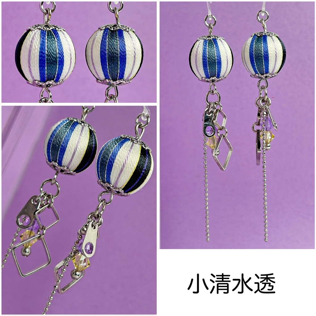 🌈🕒 Idiosイメージアクセサリー