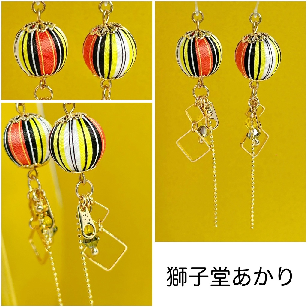 🌈🕒 Idiosイメージアクセサリー