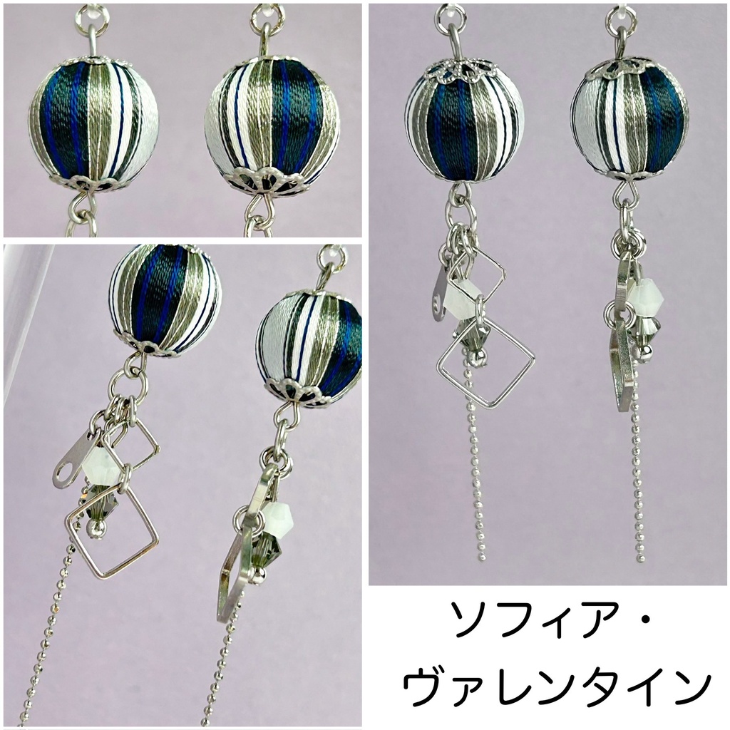 🌈🕒 Idiosイメージアクセサリー