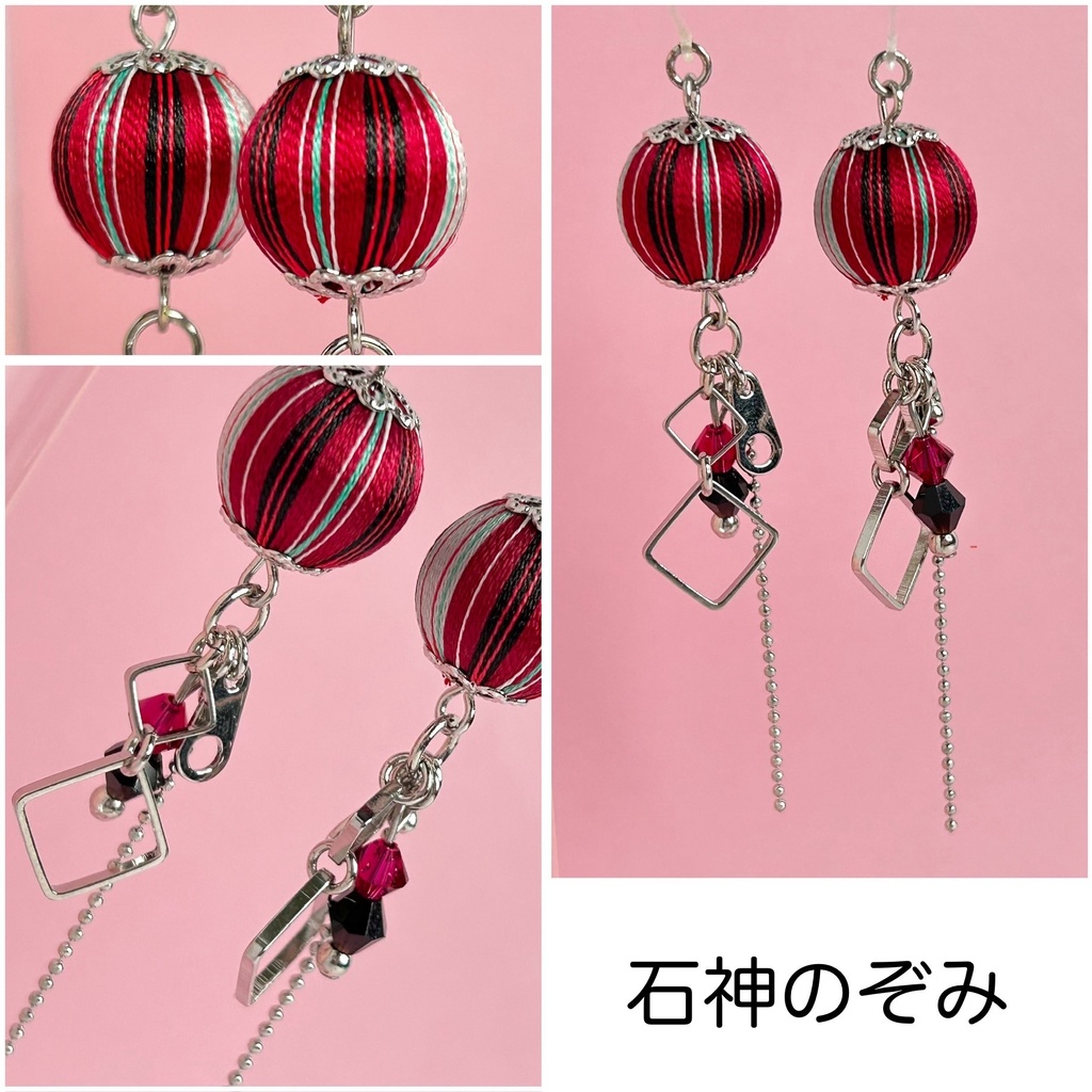 🌈🕒 Idiosイメージアクセサリー