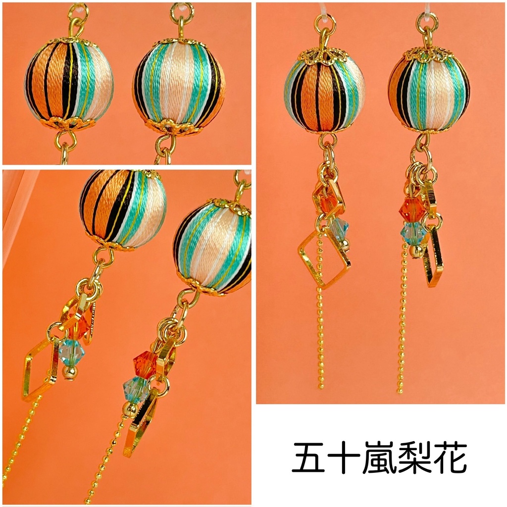 🌈🕒 Idiosイメージアクセサリー