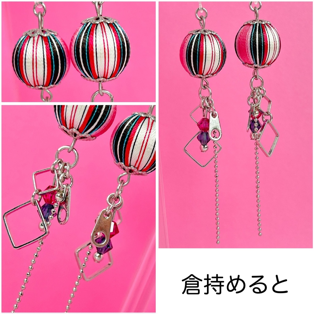 🌈🕒 Idiosイメージアクセサリー