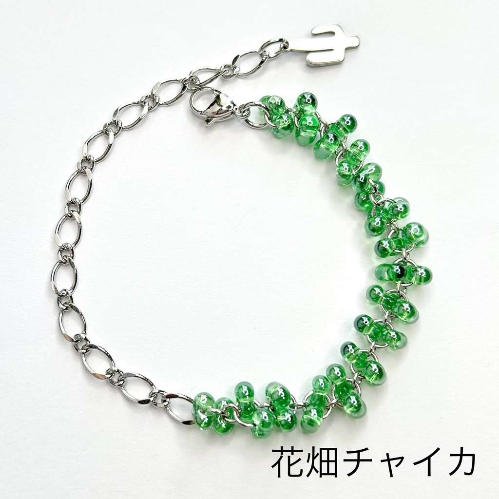 🌈🕒 雑キープイメージブレスレット