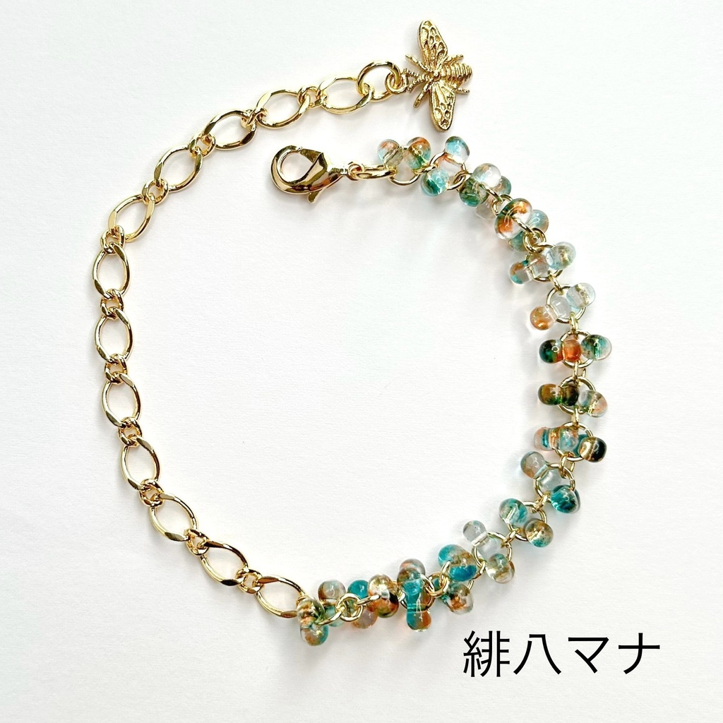 🌈🕒 Oriensイメージブレスレット