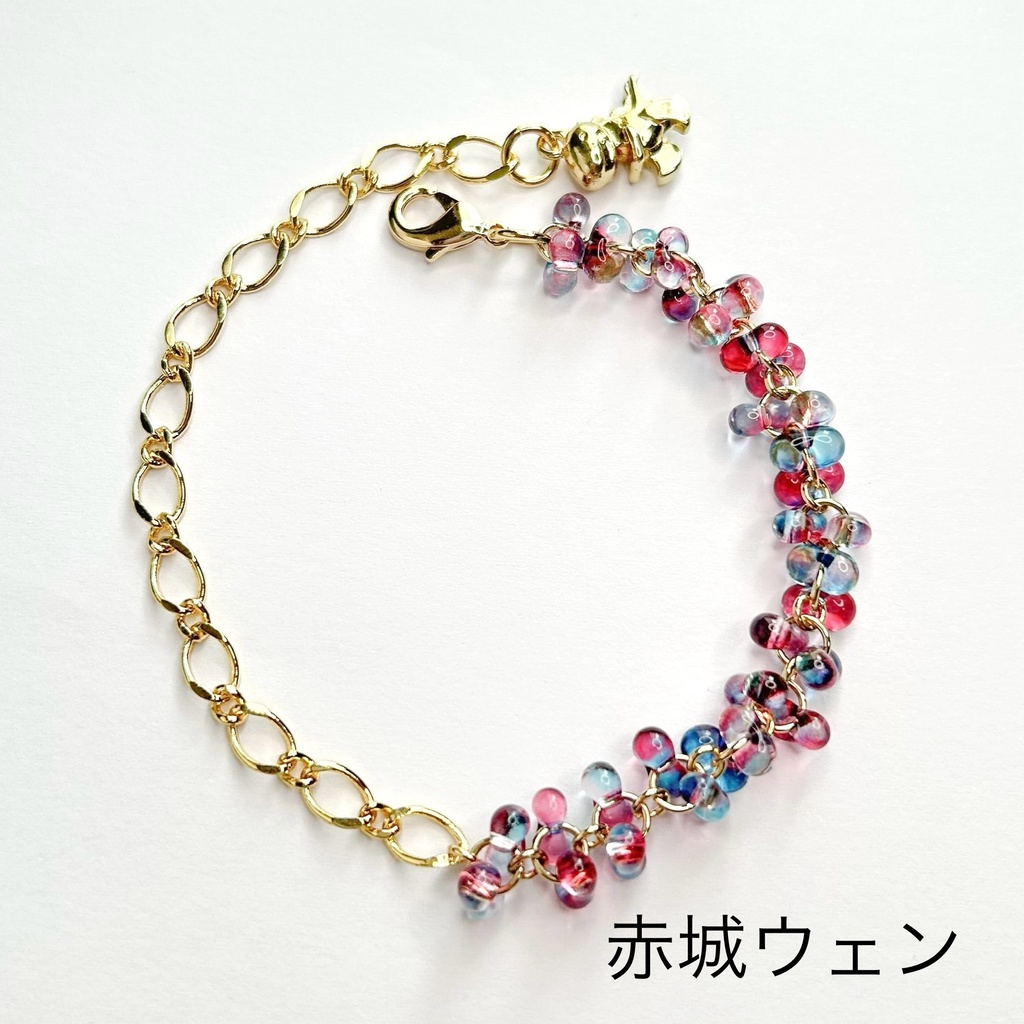 🌈🕒 Oriensイメージブレスレット