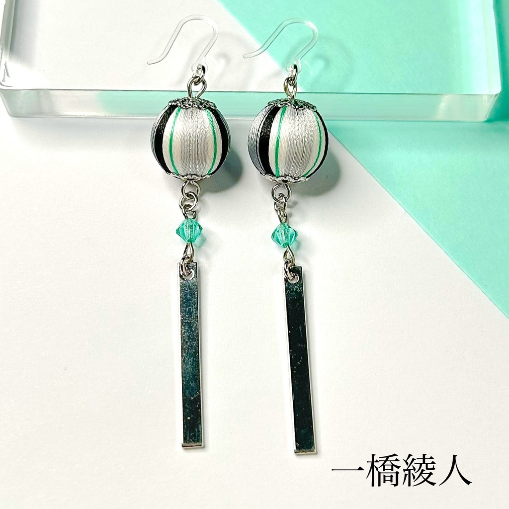 🌈🕒 えりぶりイメージアクセサリー