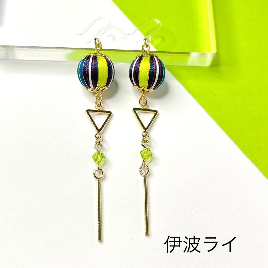 🌈🕒 Dyticaイメージアクセサリー