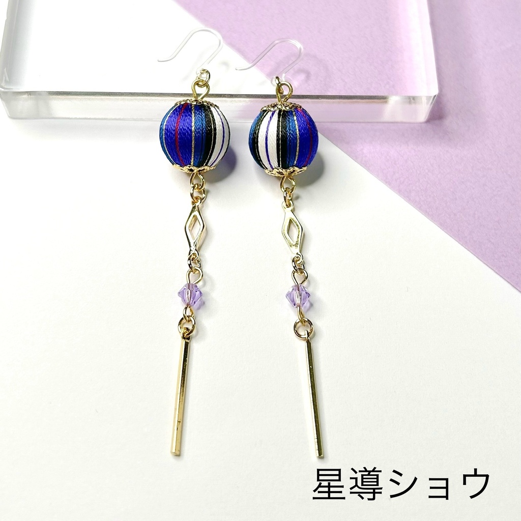 🌈🕒 Dyticaイメージアクセサリー