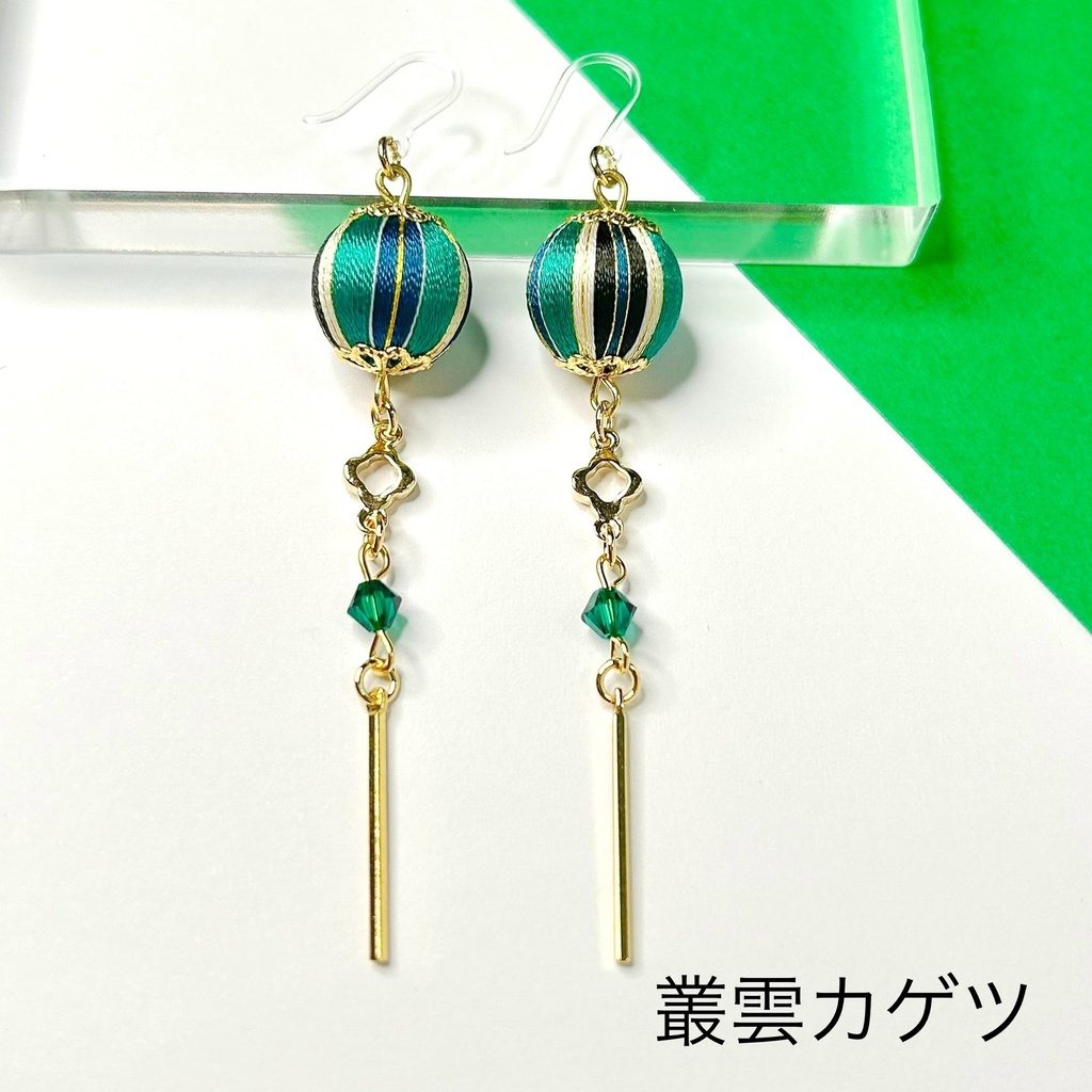 🌈🕒 Dyticaイメージアクセサリー