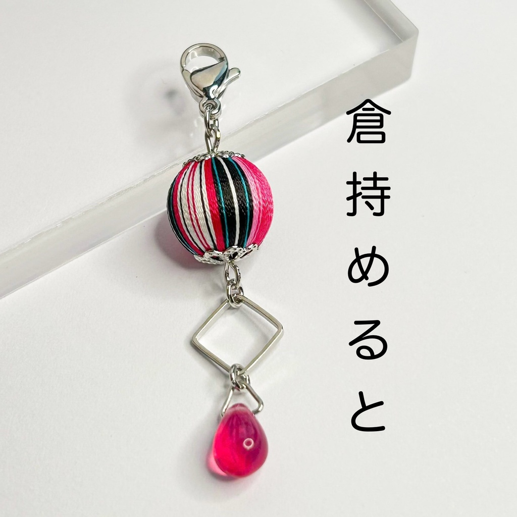 ðð Idiosã€ã¡ãŒãžãã£ãŒã