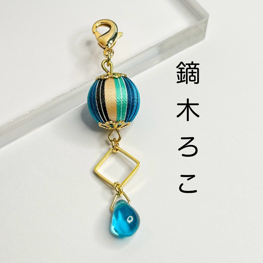 ðð Idiosã€ã¡ãŒãžãã£ãŒã