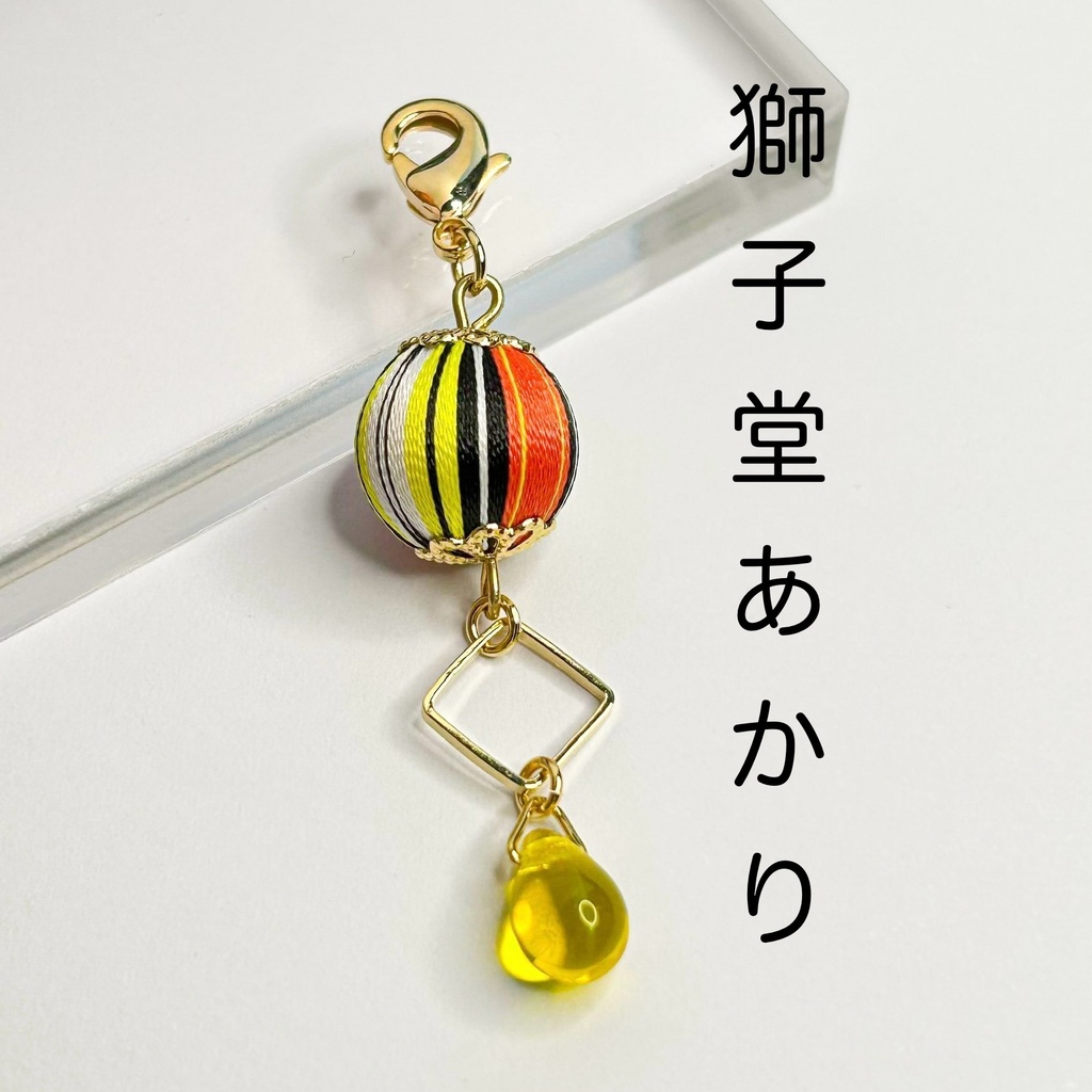 ðð Idiosã€ã¡ãŒãžãã£ãŒã