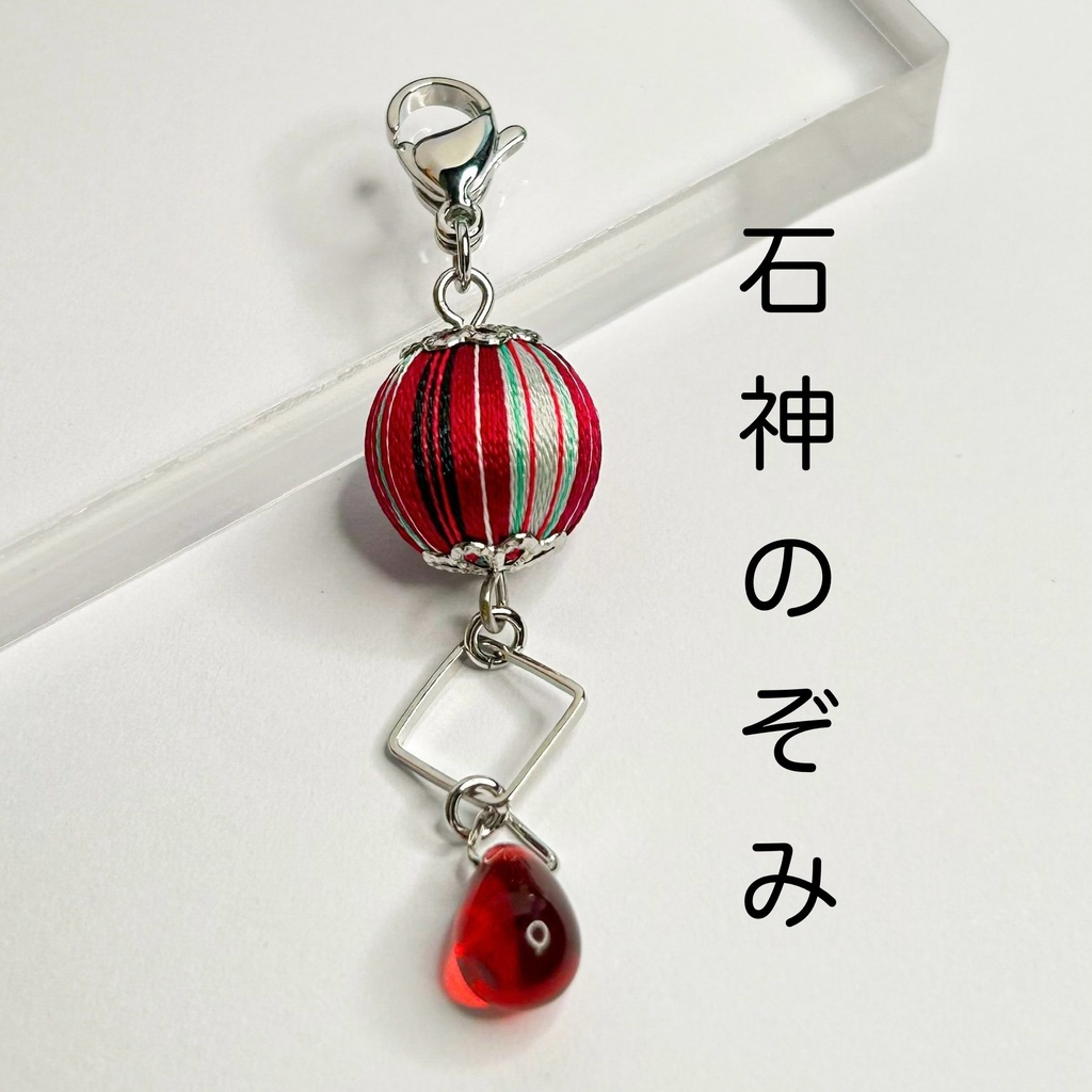 ðð Idiosã€ã¡ãŒãžãã£ãŒã