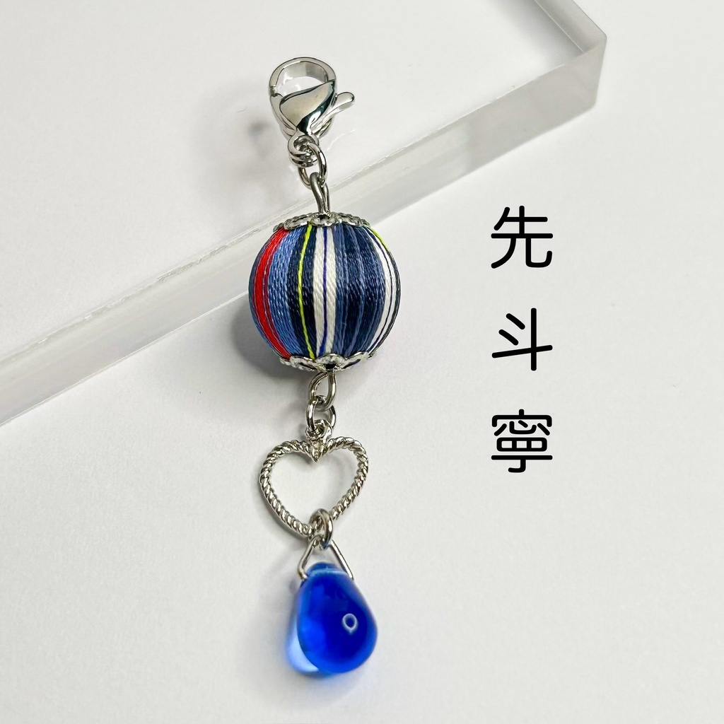 ðð Ranunculusã€ã¡ãŒãžãã£ãŒã