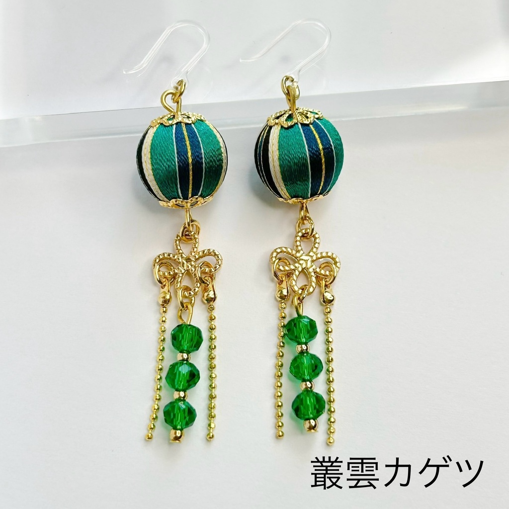 ðð Dyticaã€ã¡ãŒãžã¢ã¯ã»ãµãªãŒ