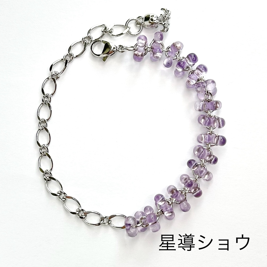 🌈🕒 Dyticaイメージブレスレット