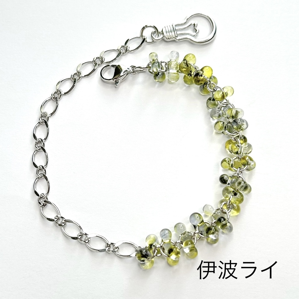 🌈🕒 Dyticaイメージブレスレット