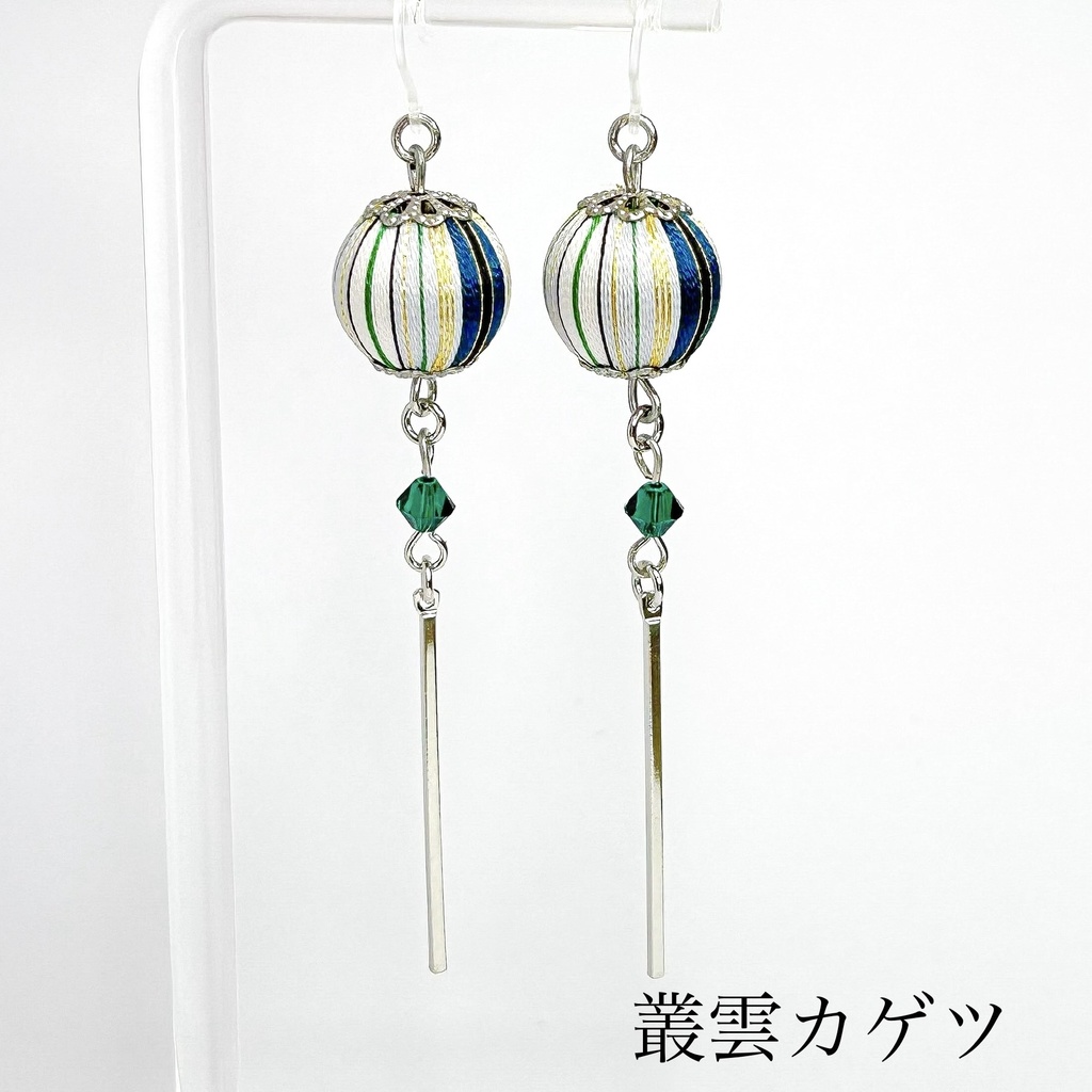 🌈🕒 Dyticaイメージアクセサリー