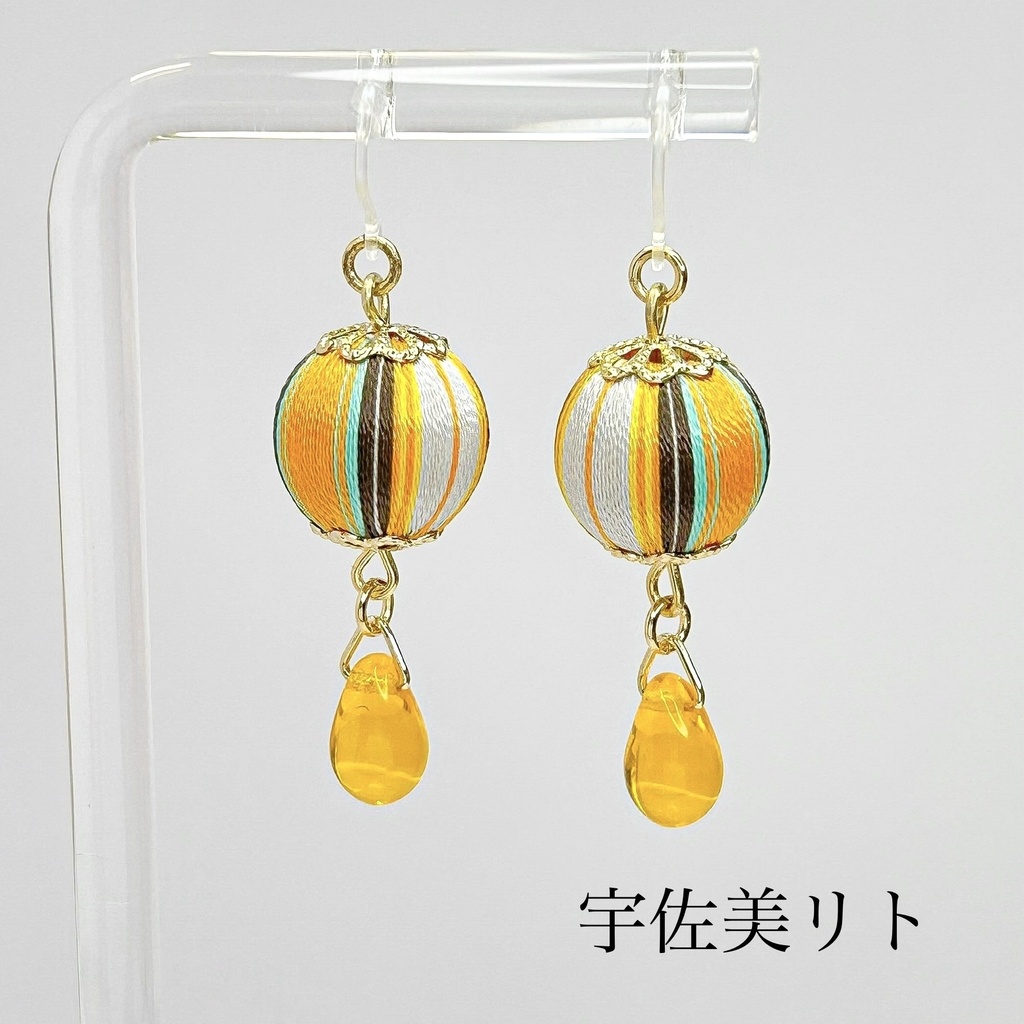 ðð Oriensã€ã¡ãŒãžã¢ã¯ã»ãµãªãŒ