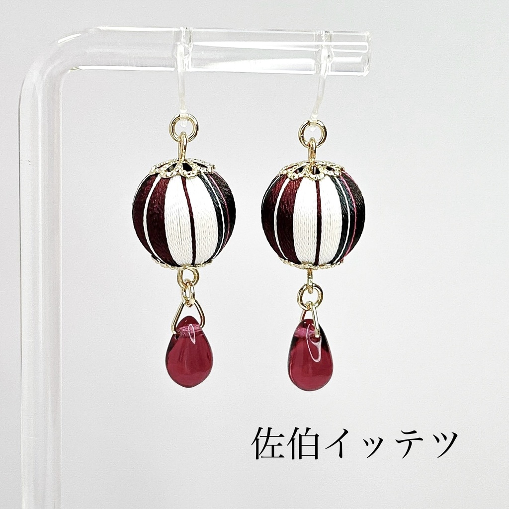 ðð Oriensã€ã¡ãŒãžã¢ã¯ã»ãµãªãŒ