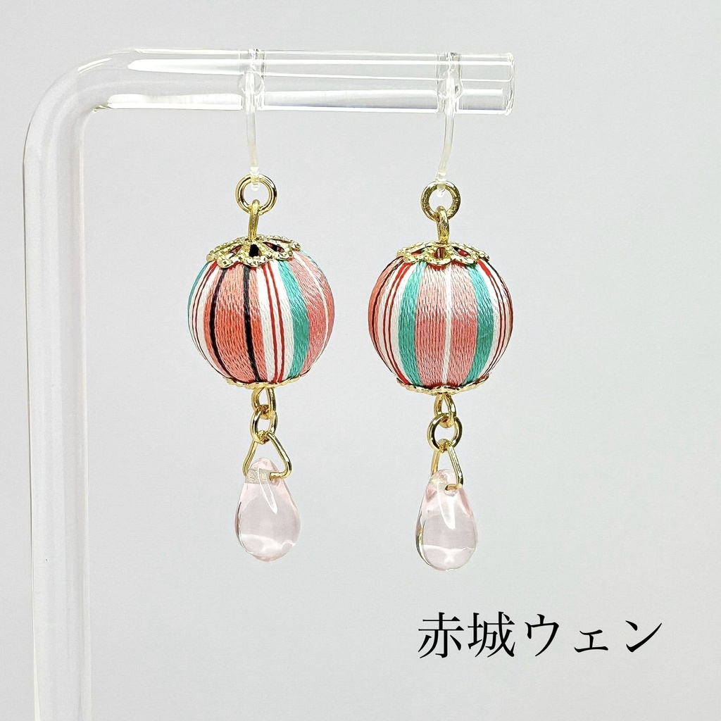 ðð Oriensã€ã¡ãŒãžã¢ã¯ã»ãµãªãŒ